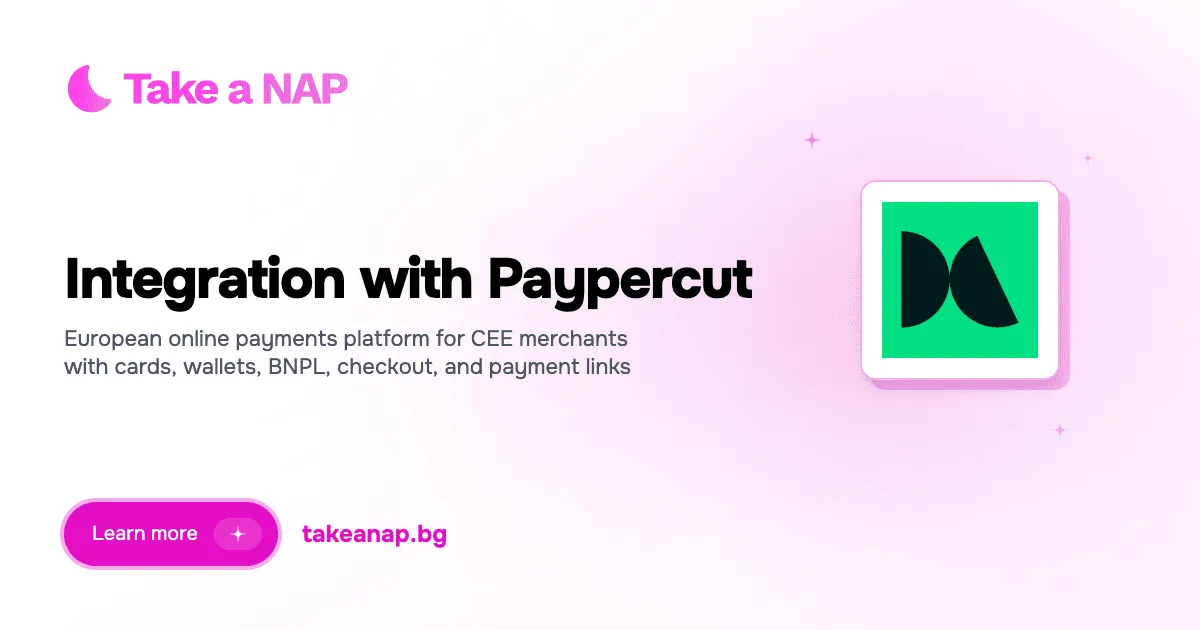 Audit File for Paypercut