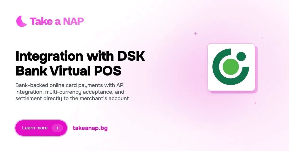 Audit File for DSK Bank Virtual POS