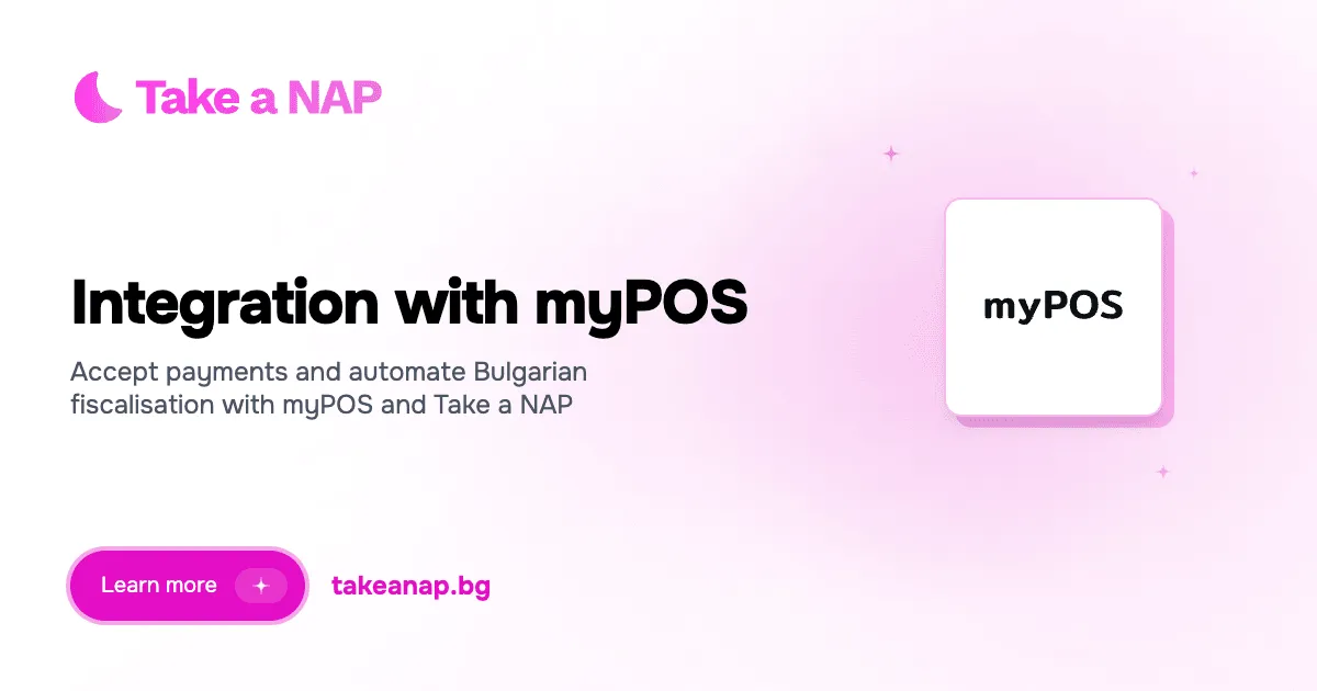 Audit File for myPOS
